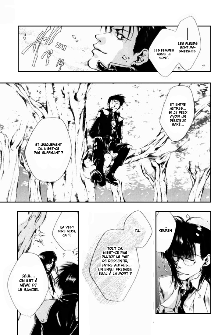 img Saiyuki Gaiden 17
